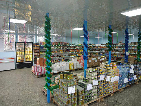 Автоматизация магазина - Шахты - Продуктовая розница  сеть магазинов  