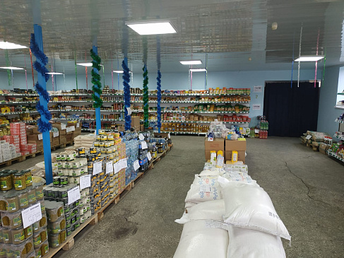 Автоматизация магазина - Шахты - Продуктовая розница  сеть магазинов  