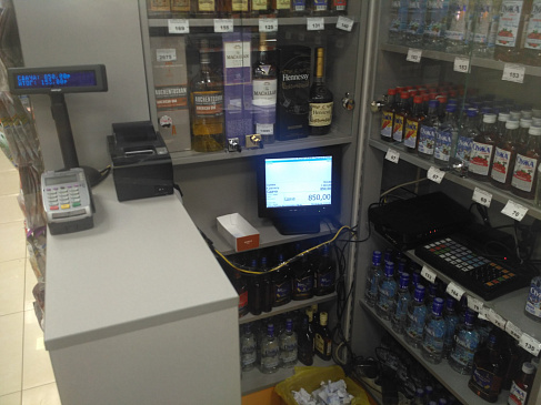 Автоматизация магазина - Москва - Продуктовая розница  одиночный магазин  