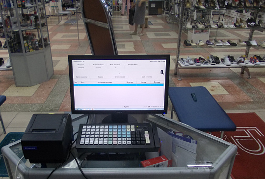 Автоматизация магазина - Тольятти - Непродуктовая розница  сеть магазинов  