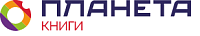 Автоматизация сети книжных магазинов Планета