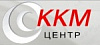ККМ-Центр