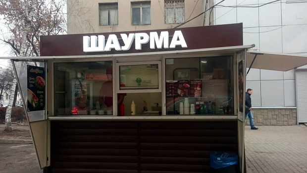 Автоматизация магазина - Алдан - Продуктовая розница  одиночный магазин  