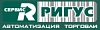 Ригус