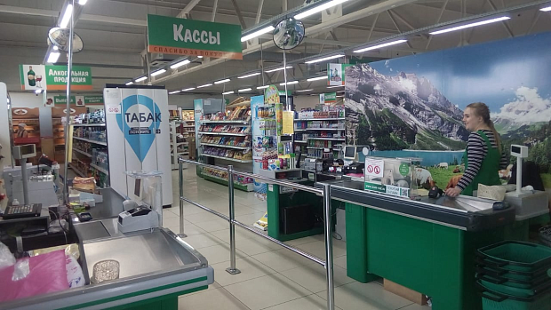 Автоматизация магазина - Шахты - Продуктовая розница  сеть магазинов  