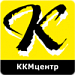 ККМцентр