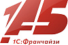 1С-Архитектор бизнеса