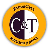 Автоматизация сети магазинов у дома Светлое и Темное