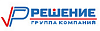 Решение, ГК