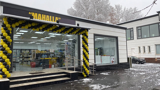 Автоматизация магазина - Ташкент - Продуктовая розница  сеть магазинов  