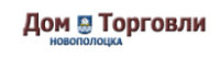 Универмаг Дом торговли автоматизирован на решениях Artix и ДАЛИОН: ТРЕНД