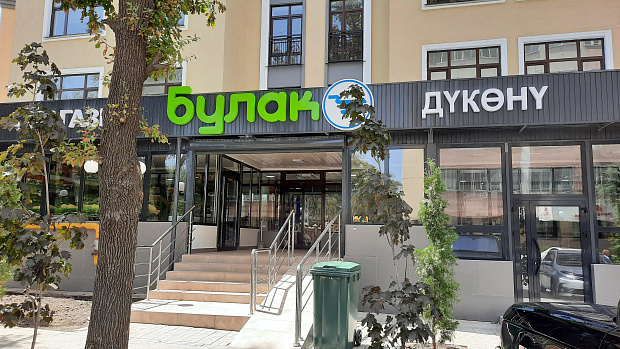 Автоматизация магазина - Бишкек - Продуктовая розница  одиночный магазин  