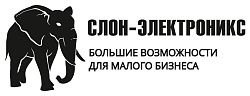 Слон Электроникс