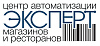 Тюменский Эксперт, СЦ