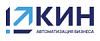 Фирма КиН