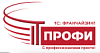 АйТи-Профи